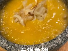 -阿一鲍鱼·20年匠心传承(天河北旗舰店)