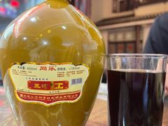-涵家味土菜馆·徽州一绝臭鳜鱼(三河古镇店)