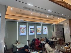 -苏兴记(建筑路店)