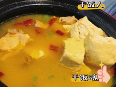 -好灶头妈妈菜(珍珠半岛店)