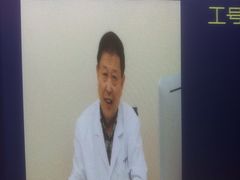 -上海广德中医门诊部