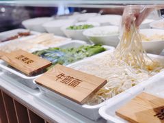 -一醒·手工面·西北传统小吃(新南凯德店)