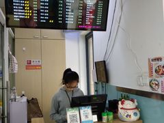 -顶巧鸡汤馄饨(虹口总店)