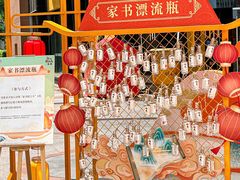 -VT101维多利广场