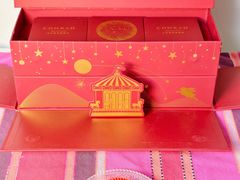 -北京康莱德酒店