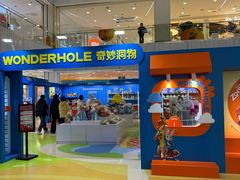 -凯德MALL(西直门店)
