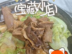 -珍珍小食店(西华路店)