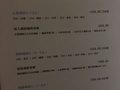 -1907光影俱乐部-电影生活馆