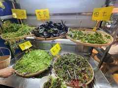 -王奋斗贵州酸汤牛肉火锅
