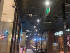 -海底捞火锅(锦艺城店)