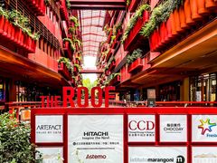 -二酉书店TOYOU BOOKS