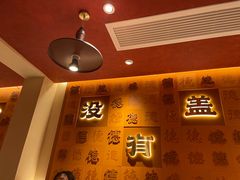 -德天顺盖码饭(人民西路店)