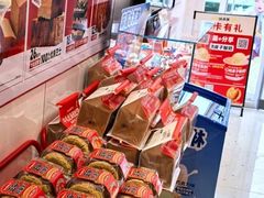-味多美蛋糕(回龙观东大街店)
