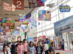 -甘肃国际会展中心