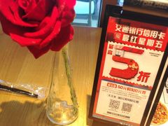 -菲滋意式休闲餐厅(北仑银泰城店)