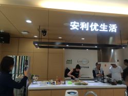 -安利上海体验馆