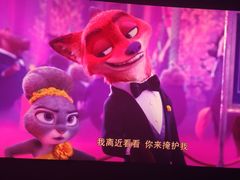 -中影梦工坊影城(加州杜比·激光·尊荣影城)