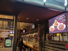 -金掌勺锅包肉(太原万达店)