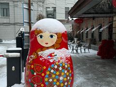 -波特曼西餐厅(南岗店)