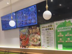 -甲乙饼·手工牛肉饼(东方广场店)
