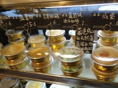 -元氏钵仔糕(北京路店)