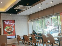 -永和大王(广渠店)