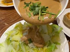 -清真吴记门钉肉饼·喜多利