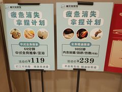 -瀚森大厦