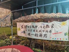 -乳源丽宫国际温泉酒店