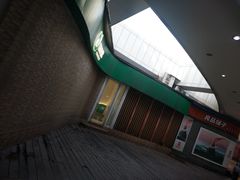 -亿象城(江南大道店)