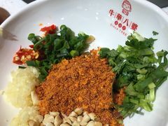 -牛华八婆麻辣烫(龙湖U城店)