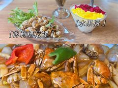 -周家二小姐的菜(西津渡店)