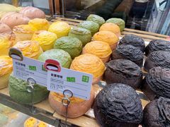 -奈雪的茶(天河城店)
