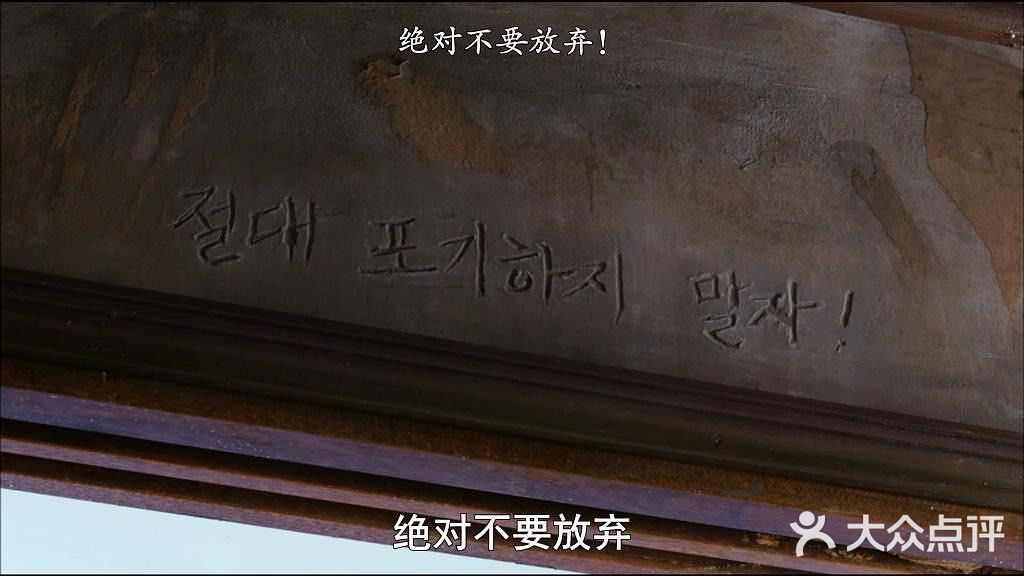 【辩护人】
