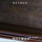【辩护人】