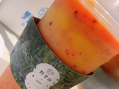 草莓芒果卡士-野萃山·潮汕厚果汁(十亩地店)