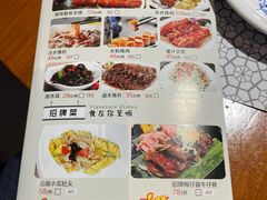 -淇乐多品味馆(江南大道店)