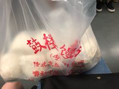-天泽祥·鼓楼馒头(鼓楼店)