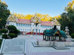 -北京世界公园