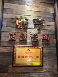 -谦亨·Hair·Salon