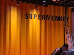 -SUPERMONKEY超级猩猩健身(珠江新城店)