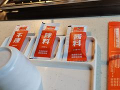 -小鲜肉延边朝鲜族烤串(珠海店)