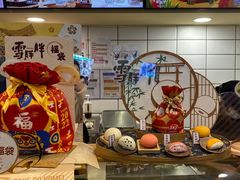 -DQ·蛋糕·冰淇淋(动壹店)
