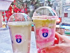 -PINTEA LAB(北京路店)