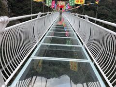 -浙北大峡谷
