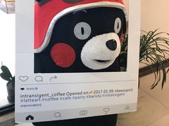 -不正咖啡(万达尊店)