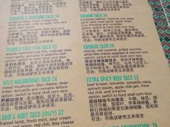 -老外街