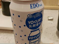 -味千拉面(瑞虹生活广场店)