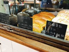 -仙峰天然面包(迎宾路店)