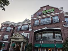 -桂园餐厅(五大道店)
